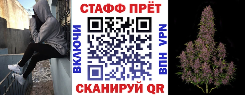 Какие есть наркотики Нальчик СК Кокаин МЕФ Бутират ГАШ