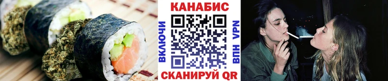 Печенье с ТГК марихуана  Нальчик 