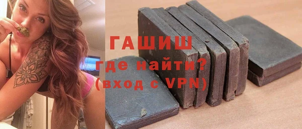 хмурый Абаза