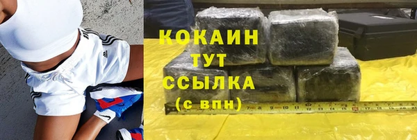 альфа пвп Новокубанск
