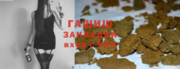ECSTASY Абинск