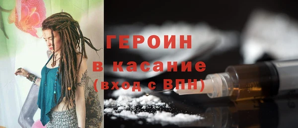 хмурый Абаза
