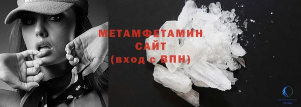 хмурый Абаза