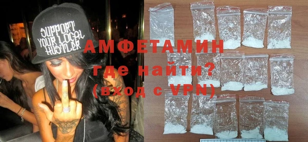 героин Абдулино