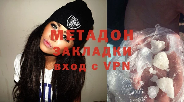 хмурый Абаза