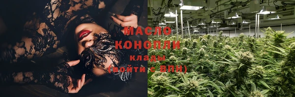героин Абдулино