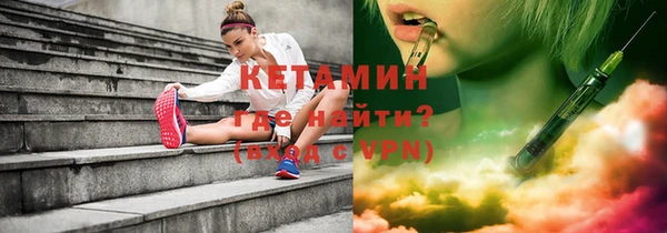 героин Абдулино