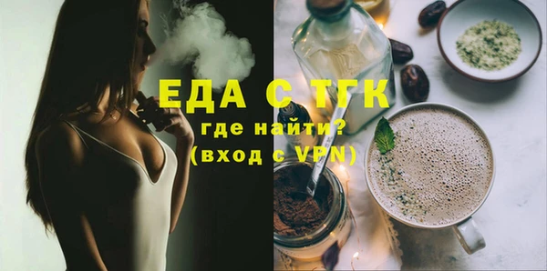 героин Абдулино