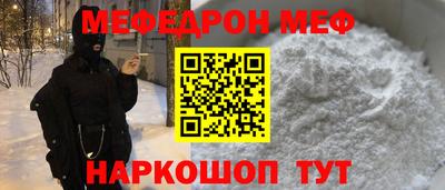 трава Канаш