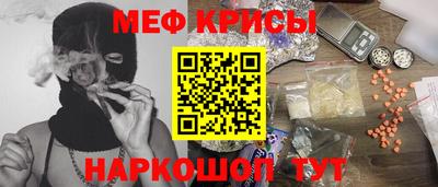 трава Канаш