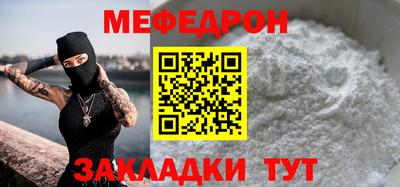 скорость Кимры