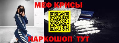 альфа пвп Кинель