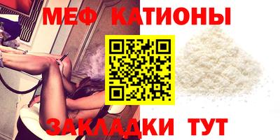 первитин Кингисепп