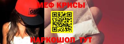 а пвп мука Кандалакша