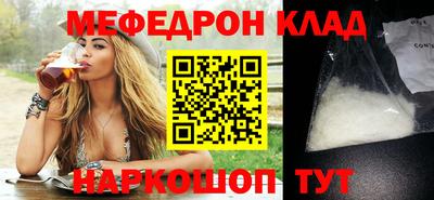 скорость Кимры