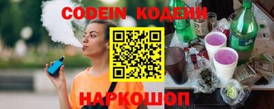 скорость Кимры