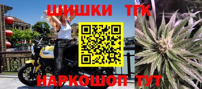 скорость Кимры