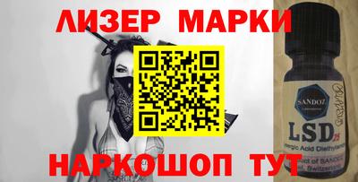 первитин Кингисепп
