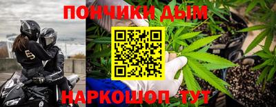альфа пвп Кинель