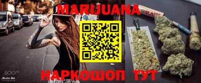 первитин Кингисепп