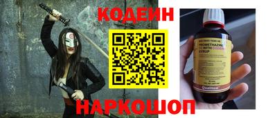 первитин Кингисепп