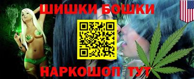 скорость Камышлов