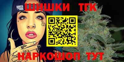 скорость Кимры
