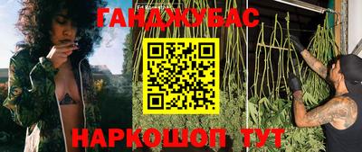 скорость Кимры