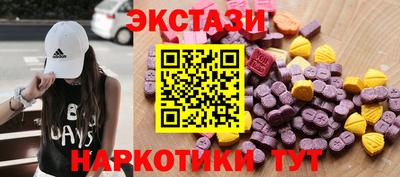 первитин Кингисепп
