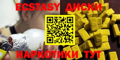 а пвп мука Кандалакша