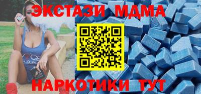 альфа пвп Кинель
