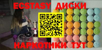 первитин Кингисепп