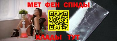 скорость Кимры