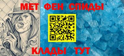 скорость Кимры
