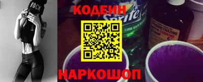 скорость Камышлов