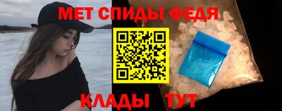 скорость Кимры