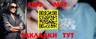 скорость Камышлов