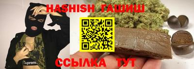 первитин Кингисепп