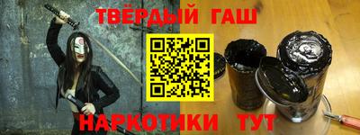 трава Канаш