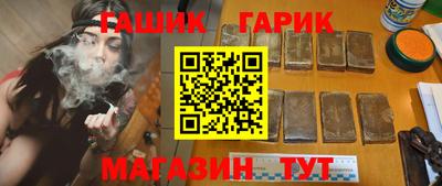 альфа пвп Кинель