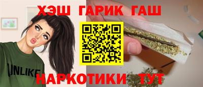 скорость Кимры