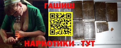 не бодяженный Татарск