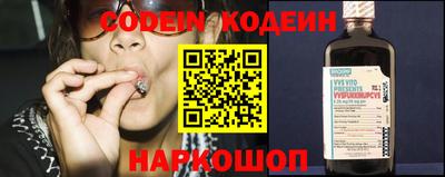 первитин Кингисепп