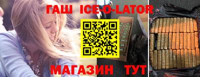 трава Канаш