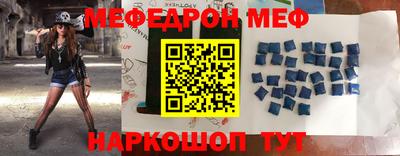 прущая мука Тверь
