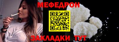 первитин Кингисепп