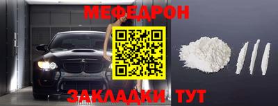 трава Канаш