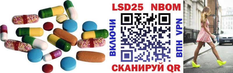 omg зеркало  Нальчик  Лсд 25 экстази ecstasy 