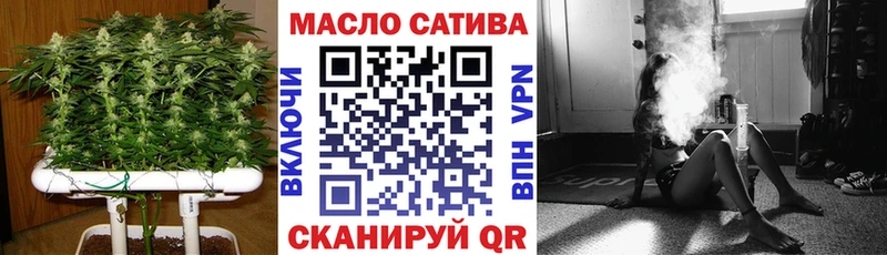 ТГК вейп с тгк  МЕГА ссылки  Нальчик 